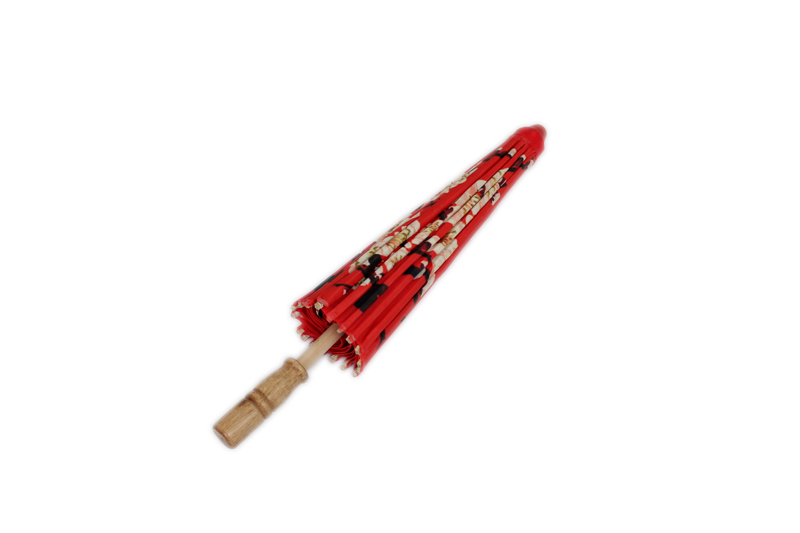 Small Cherry Blossom Parasol - Red